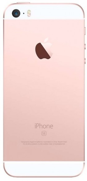 Смартфон Apple iPhone SE 16Gb Rose gold