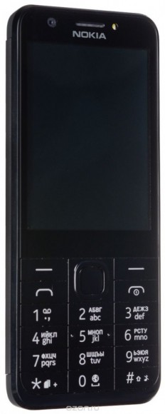 Nokia 230 Dual Sim, Black Silver Nokia 230 Dual Sim, Black Silver