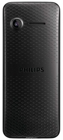 Philips Xenium E103, Black